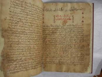 17 historical manuscripts stolen